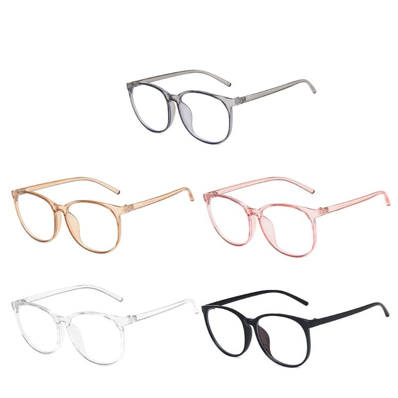 Sunglasses Anti Blue Light Glasses Computer Men Women Super Frame EyeglassesSunglasses
Sunglasses Anti Blue Light Glasses Computer Men Women Super Frame EyeglassesSunglasses