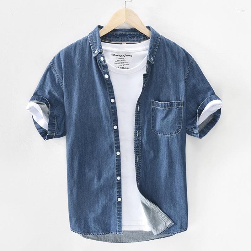 Men's Casual Shirts Summer Thin Men's Denim Short-sleeved Shirt Business Fashion Versatile Japanese Simple Jean Male Brand Cotton Tops, 782-light blue
Men's Casual Shirts Summer Thin Men's Denim Short-sleeved Shirt Business Fashion Versatile Japanese Simple Jean Male Brand Cotton Tops, 782-light blue