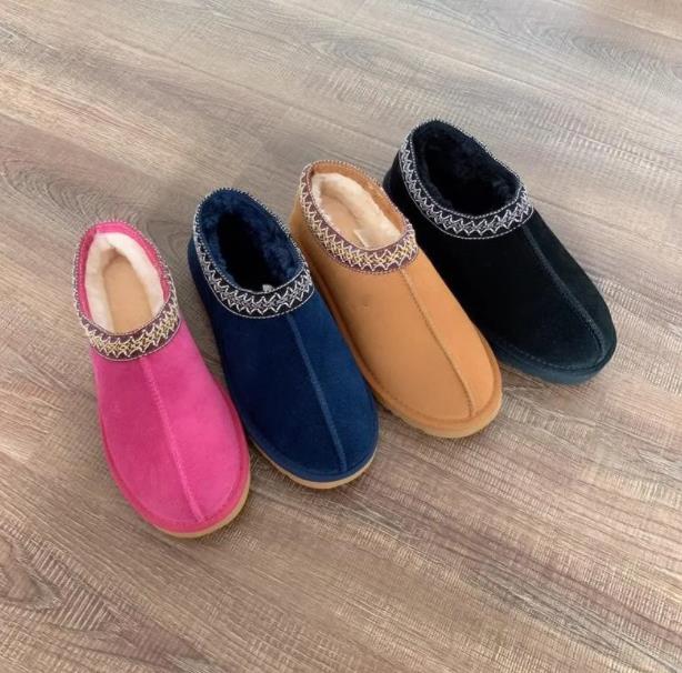 Designer Women Super Mini Snow Boots Warm Platform Australian Boot Indoor Australia Tazz Slipper House Shoe Winter Lazy Fur Booties, Antelope brown
Designer Women Super Mini Snow Boots Warm Platform Australian Boot Indoor Australia Tazz Slipper House Shoe Winter Lazy Fur Booties, Antelope brown