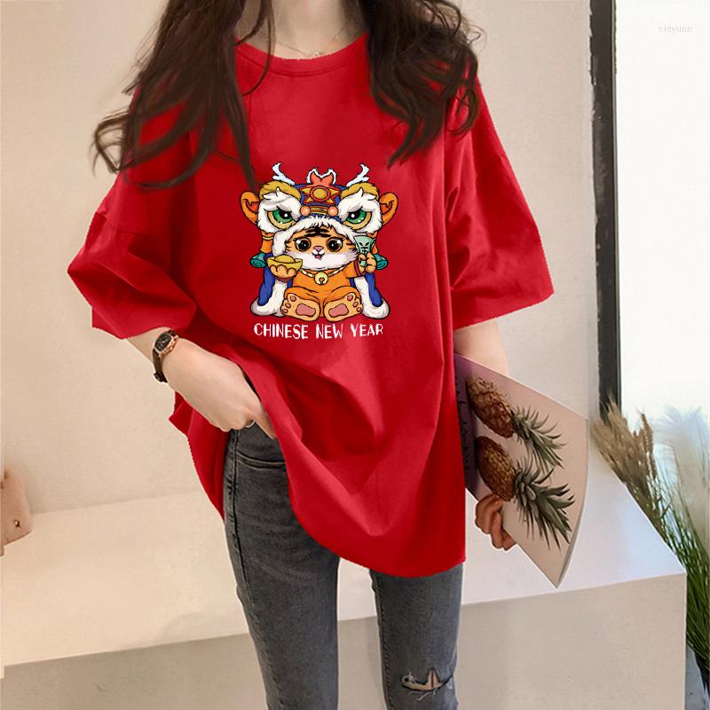 Women's T Shirts Oversized T-shirt 2023 Year Short-sleeved Contracted Loose Big Yards Red Fashion Clothes Luck The Of Tiger, Creamy-white
Women's T Shirts Oversized T-shirt 2023 Year Short-sleeved Contracted Loose Big Yards Red Fashion Clothes Luck The Of Tiger, Creamy-white