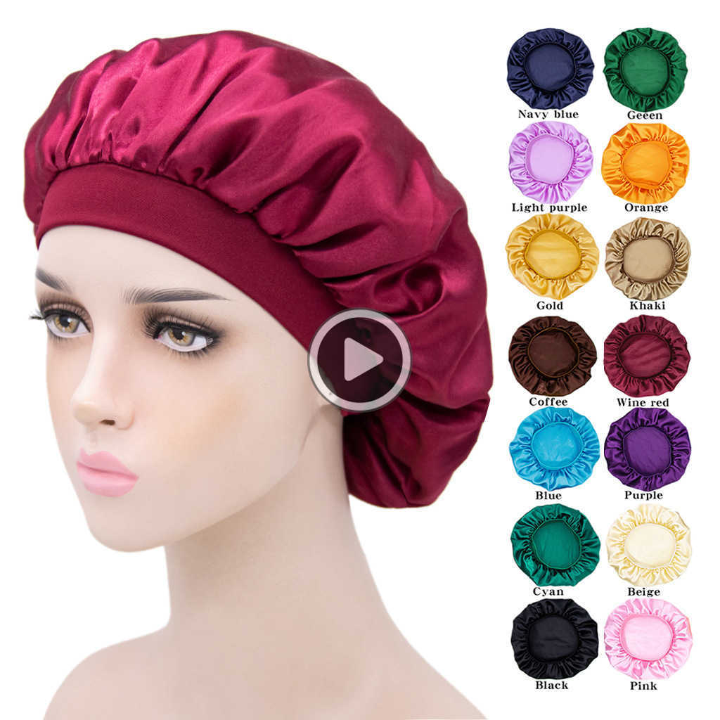 Summer Hats Caps Men's Women's New Simulated Silk Sleeping Hat Colored Tiny Elastic Narrow Edge Bath Hat Hot Selling Round Hat Home Hair Cap, Beige
Summer Hats Caps Men's Women's New Simulated Silk Sleeping Hat Colored Tiny Elastic Narrow Edge Bath Hat Hot Selling Round Hat Home Hair Cap, Beige