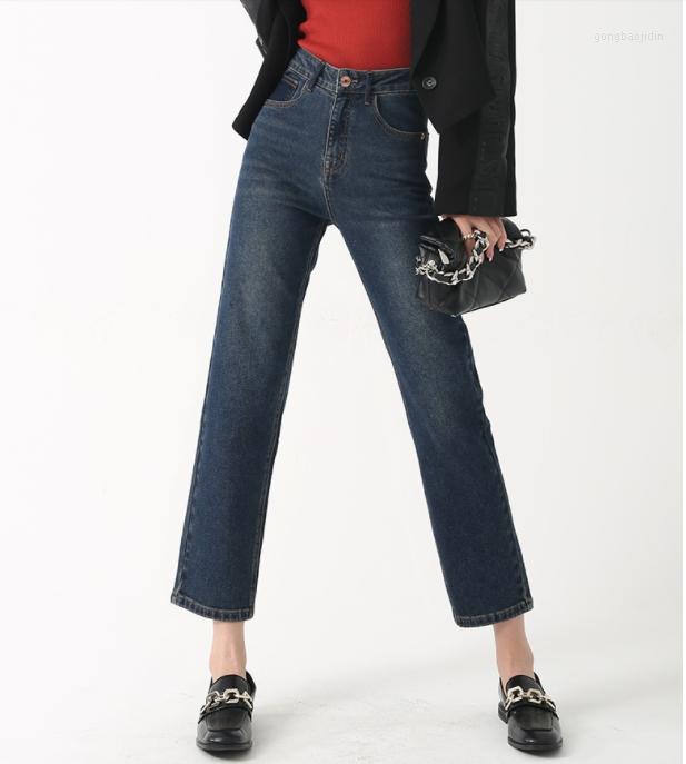 Women's Jeans Vintage Straight High Waist Women Classic Cotton Stretch Ankle-length Denim Pants 2023, Blue
Women's Jeans Vintage Straight High Waist Women Classic Cotton Stretch Ankle-length Denim Pants 2023, Blue