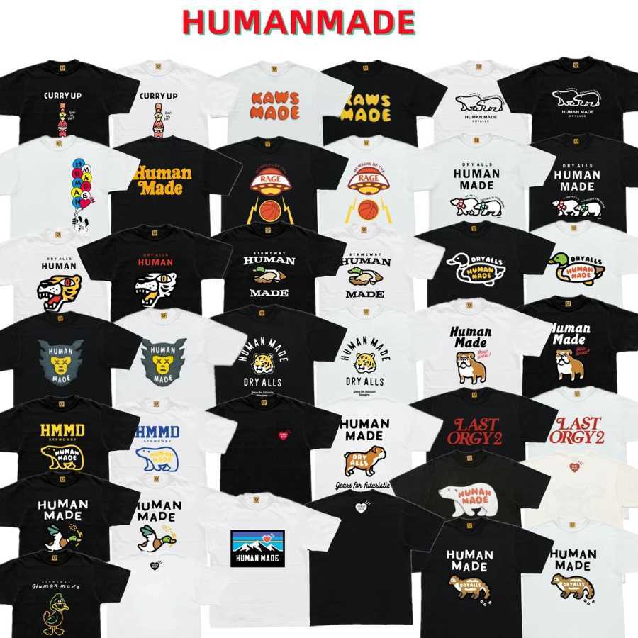 Men's T-Shirts 2023ss Human Made T Shirt Men Women 1 1 High Quality Human Made T-Shirt Japan Tops Short Sleeve L230317
Men's T-Shirts 2023ss Human Made T Shirt Men Women 1 1 High Quality Human Made T-Shirt Japan Tops Short Sleeve L230317