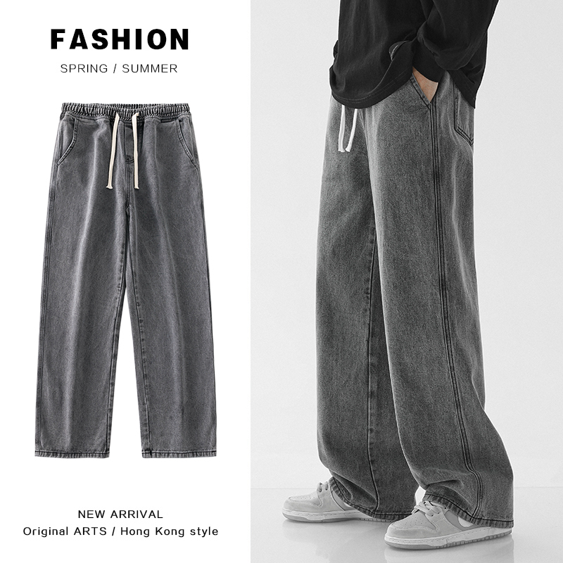 QNPQYX Oversized Wide Leg Jeans Men' Spring Summer Trend Ins Straight Loose Elastic Waist Casual Streetwear Baggy Trousers Male, A1
QNPQYX Oversized Wide Leg Jeans Men' Spring Summer Trend Ins Straight Loose Elastic Waist Casual Streetwear Baggy Trousers Male, A1