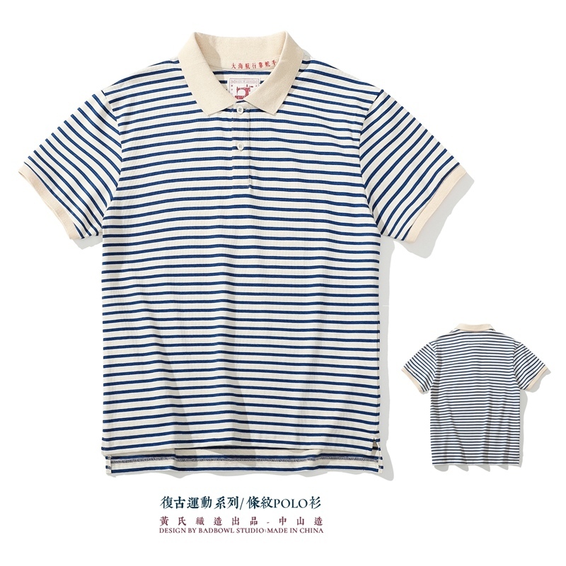 Men's Polos Vintage Brand Polo Shirts Summer Men's Blue Stripe Tshirt 100% Cotton Turn Down Collar Short Sleeve Tennis Sport Casual Tops 230317
Men's Polos Vintage Brand Polo Shirts Summer Men's Blue Stripe Tshirt 100% Cotton Turn Down Collar Short Sleeve Tennis Sport Casual Tops 230317
