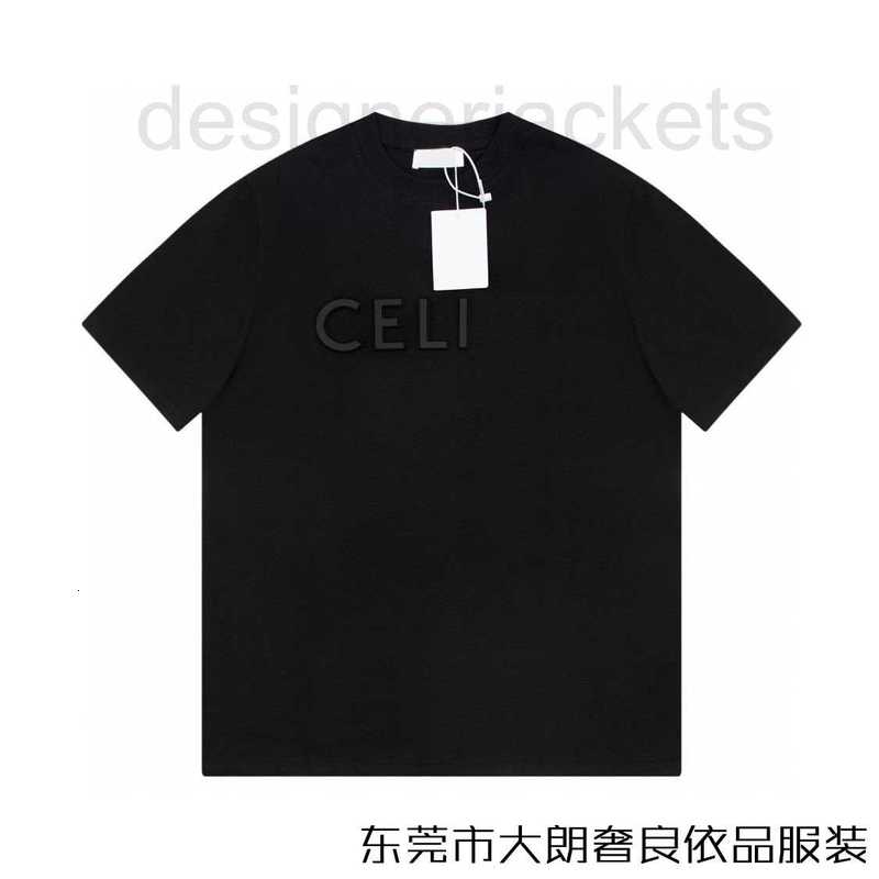 Women's T-Shirt Designer Embossed Letter Print Short Sleeve Casual Versatile Unisex Loose Fit T-shirt High Quality LLKZ, Black
Women's T-Shirt Designer Embossed Letter Print Short Sleeve Casual Versatile Unisex Loose Fit T-shirt High Quality LLKZ, Black