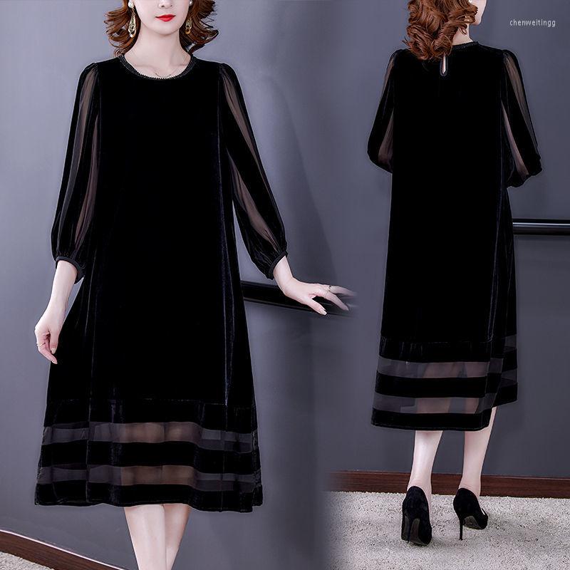 Casual Dresses Female Black Velvet Loose Dress Spring Korean Vintage Mesh Patchwork Chic 2023 Elegant Evening Party K55
Casual Dresses Female Black Velvet Loose Dress Spring Korean Vintage Mesh Patchwork Chic 2023 Elegant Evening Party K55