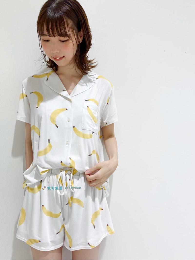 Women's Sleepwear Japan Style Gelato Summer Banana Printed Cute Home Wear Short Sleeve Knitted Pajamas Lounge, Banana pullover set
Women's Sleepwear Japan Style Gelato Summer Banana Printed Cute Home Wear Short Sleeve Knitted Pajamas Lounge, Banana pullover set