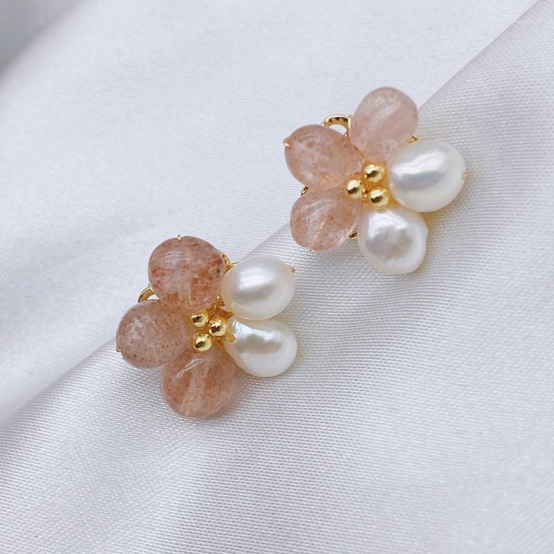 Stud Earrings Korean Style Natural Amethyst Freshwater Pearl Flowers Ear Elegant Women Party Jewelry Chic Dating Accessories
Stud Earrings Korean Style Natural Amethyst Freshwater Pearl Flowers Ear Elegant Women Party Jewelry Chic Dating Accessories