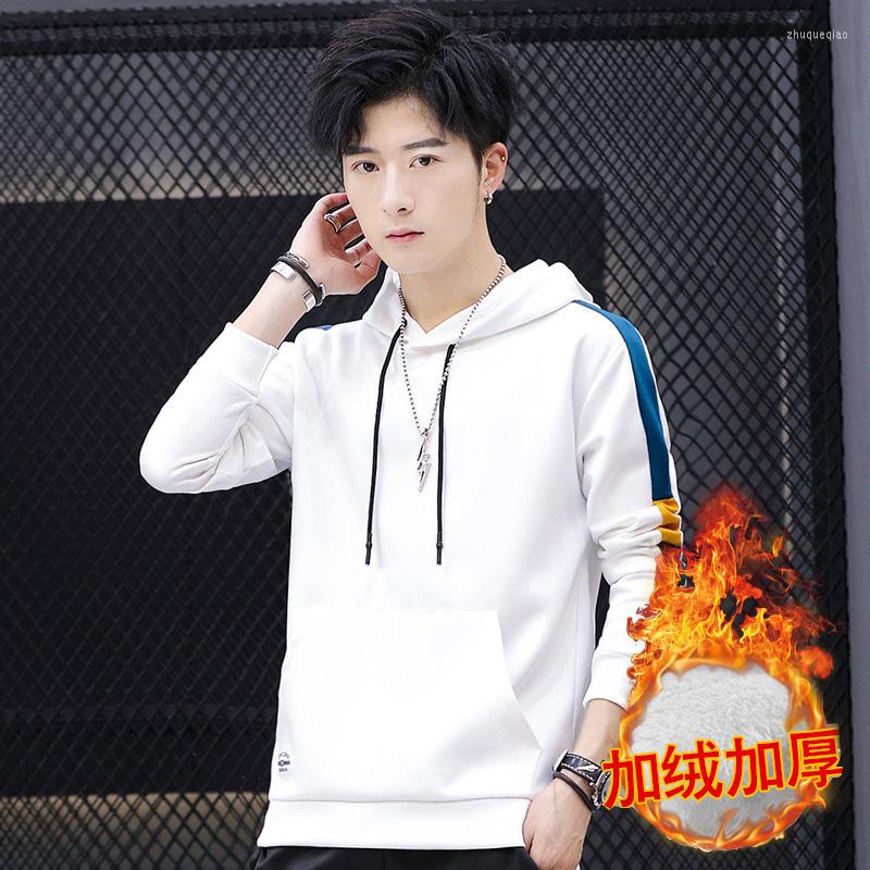 Men's Hoodies Plus Velvet Hoodie Men Hooded Coat Casual Sports National Trends 2023 Pullover Students Couples, Yellow
Men's Hoodies Plus Velvet Hoodie Men Hooded Coat Casual Sports National Trends 2023 Pullover Students Couples, Yellow