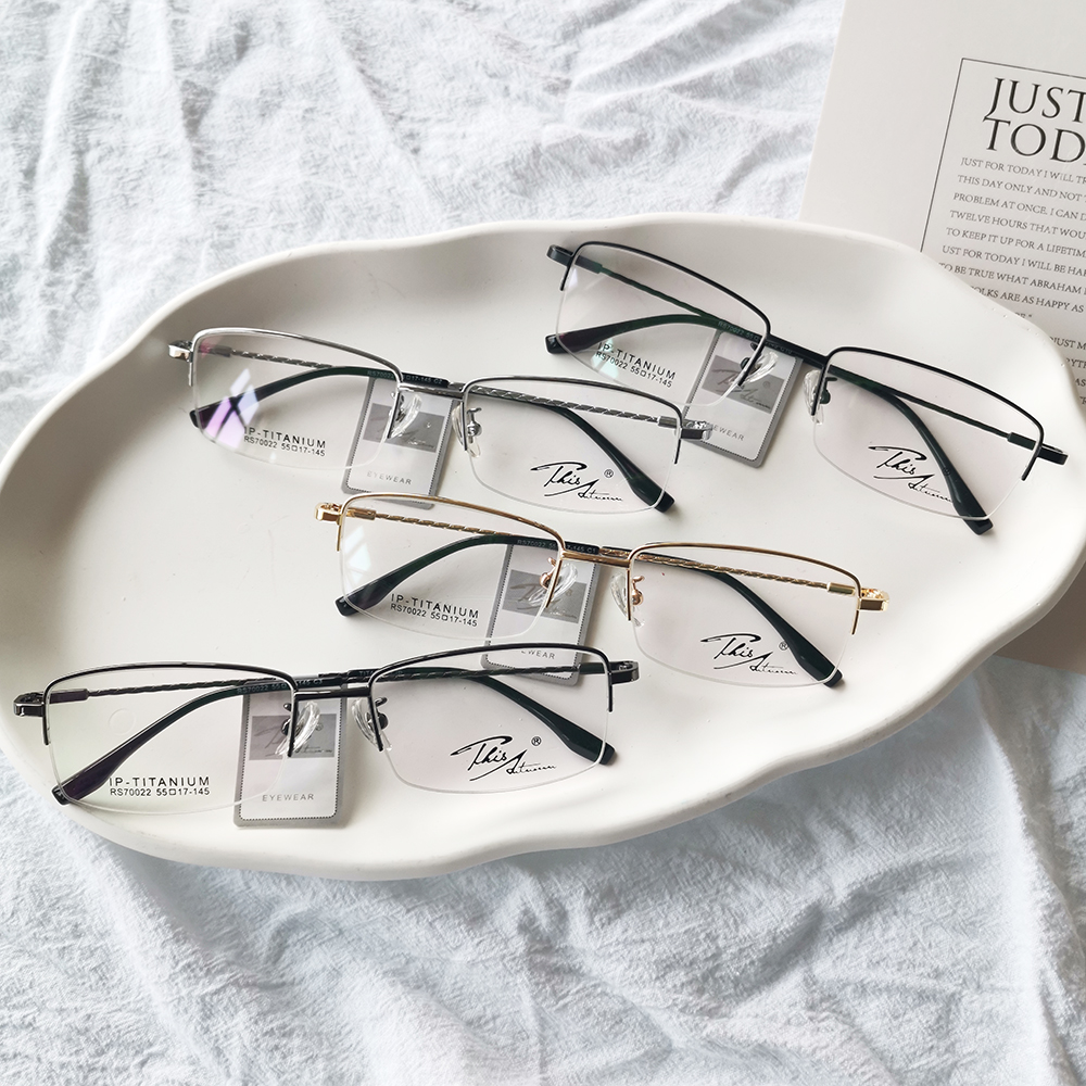 Men's half frame business rack titanium prescription mirror high-end simple far look near look glasses personality sedate Korean version Thin frame and thin legs 
Men's half frame business rack titanium prescription mirror high-end simple far look near look glasses personality sedate Korean version Thin frame and thin legs