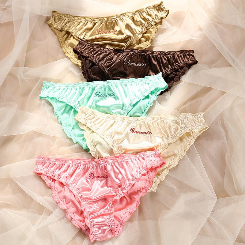 Women' Panties Women Sexy Embroidered Mid-waist Satin Face Triangle Pure Cotton Crotch UnderwearWomen, Beige
Women' Panties Women Sexy Embroidered Mid-waist Satin Face Triangle Pure Cotton Crotch UnderwearWomen, Beige