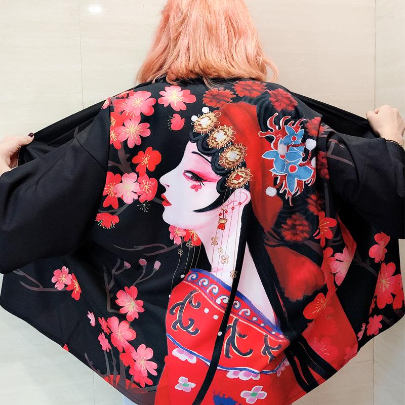 Women's Blouses Women'S Blouse Korean Clothes Top Female Soft Girl Aesthetic Harajuku Shirt Ulzzang Fashion Woman 2023 A3003, Black
Women's Blouses Women'S Blouse Korean Clothes Top Female Soft Girl Aesthetic Harajuku Shirt Ulzzang Fashion Woman 2023 A3003, Black