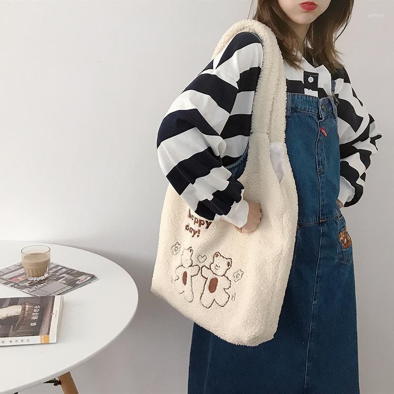 Evening Bags Top Lamb Wool Bear Cartoon Handbags For Women Large Capacity Shopper Shoulder Bag Casual Tote Student School, As shown 004
Evening Bags Top Lamb Wool Bear Cartoon Handbags For Women Large Capacity Shopper Shoulder Bag Casual Tote Student School, As shown 004