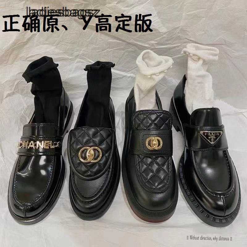 Original G Shoes Hiking Footwear 2023 New Family Big Top P Small Fragrant Thick Sole Lefu Women's enuine Leather D8QC D8QC, Pure leather high version small
Original G Shoes Hiking Footwear 2023 New Family Big Top P Small Fragrant Thick Sole Lefu Women's enuine Leather D8QC D8QC, Pure leather high version small