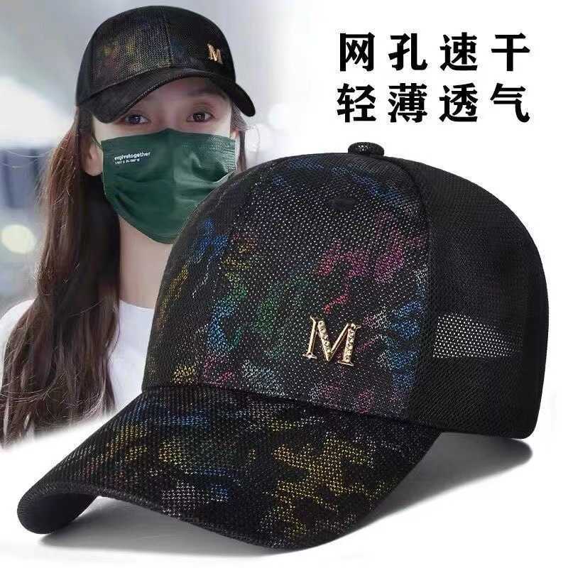 Colorful Rhinestone Summer Hats for Men and Women - Versatile Street Style with Duck Tongue and Breathable Net Design, Black
Colorful Rhinestone Summer Hats for Men and Women - Versatile Street Style with Duck Tongue and Breathable Net Design, Black