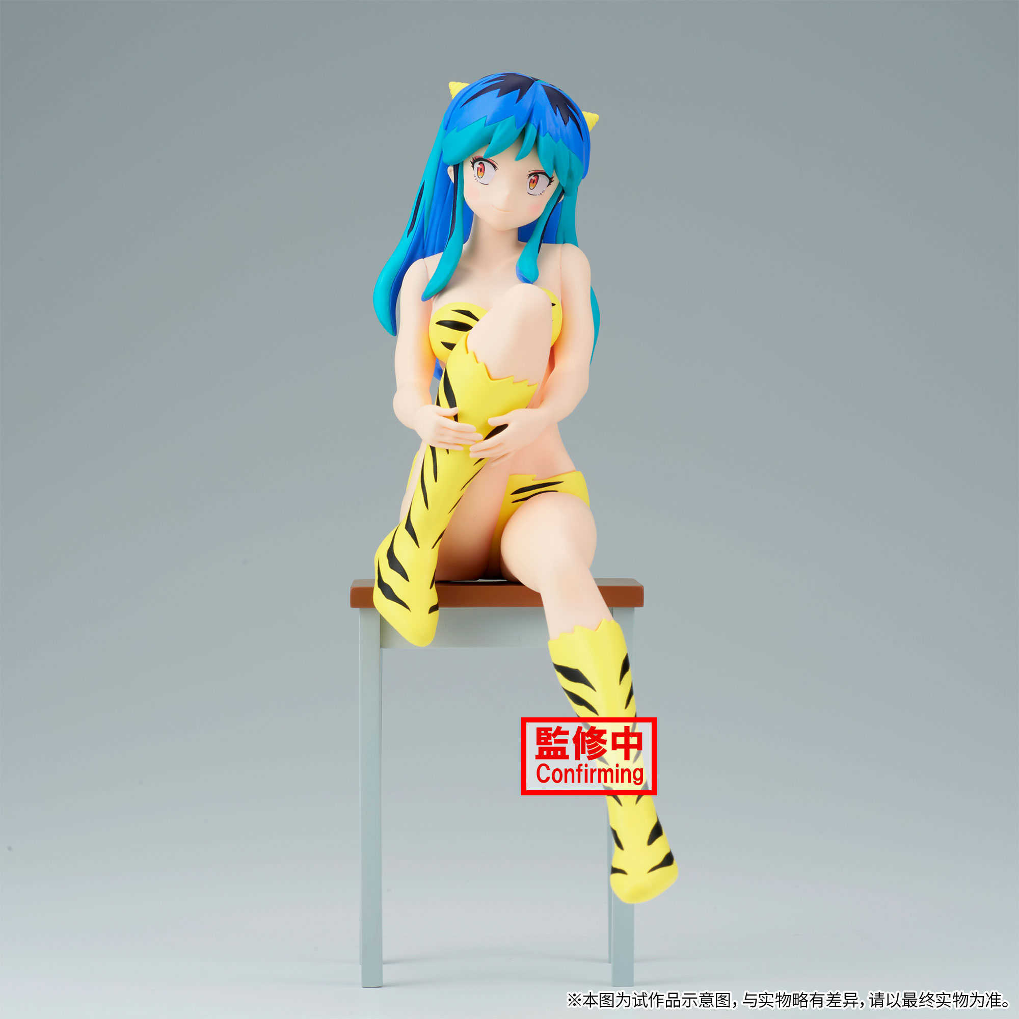 Anime Manga Pre Sale Urusei Yatsura Lamu Lum Anime Figure Models Relax Time 22Cm Action Toy Figure Urusei Yatsura Anime Figurine Figural Toy Z0317
Anime Manga Pre Sale Urusei Yatsura Lamu Lum Anime Figure Models Relax Time 22Cm Action Toy Figure Urusei Yatsura Anime Figurine Figural Toy Z0317