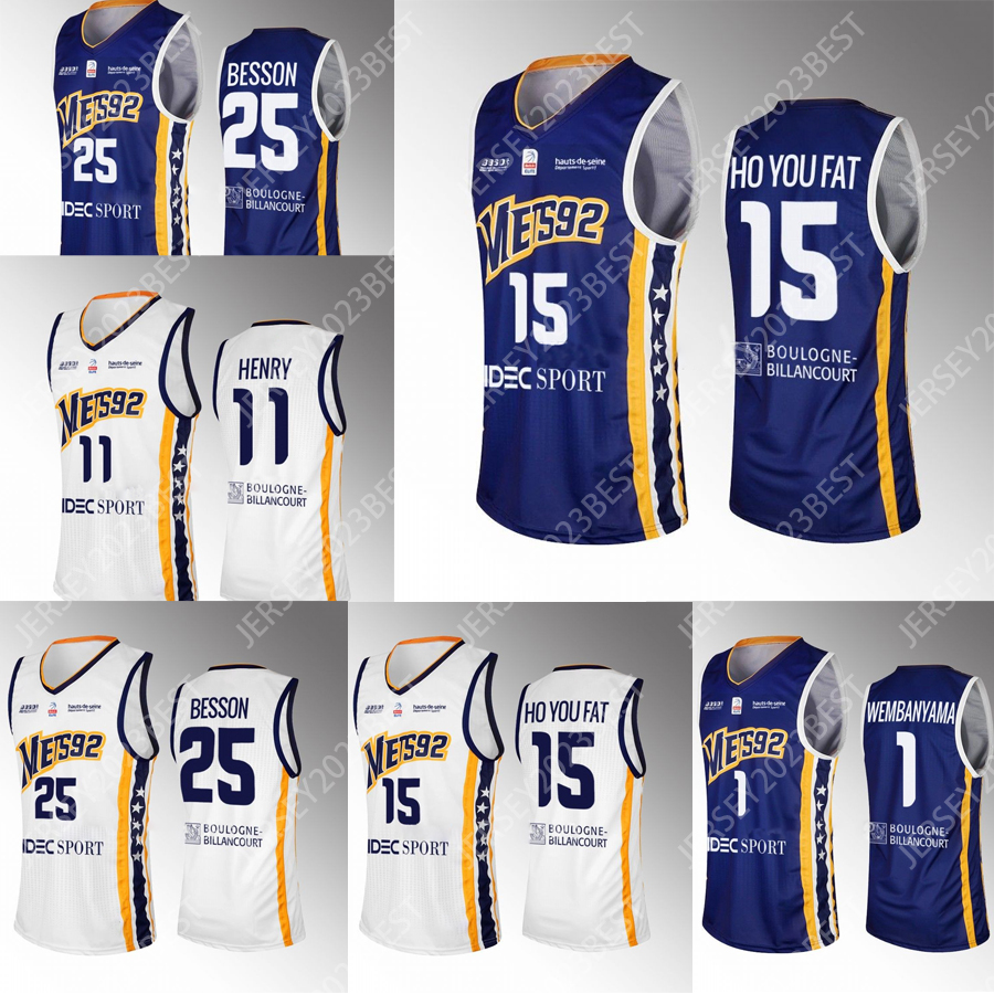Custom 92 White Metropolitans Steeve Ho You Fat French Basketball Jersey Mets Metro 92 #15 Away Blue Jerseys Men Women Youth, Gold
Custom 92 White Metropolitans Steeve Ho You Fat French Basketball Jersey Mets Metro 92 #15 Away Blue Jerseys Men Women Youth, Gold