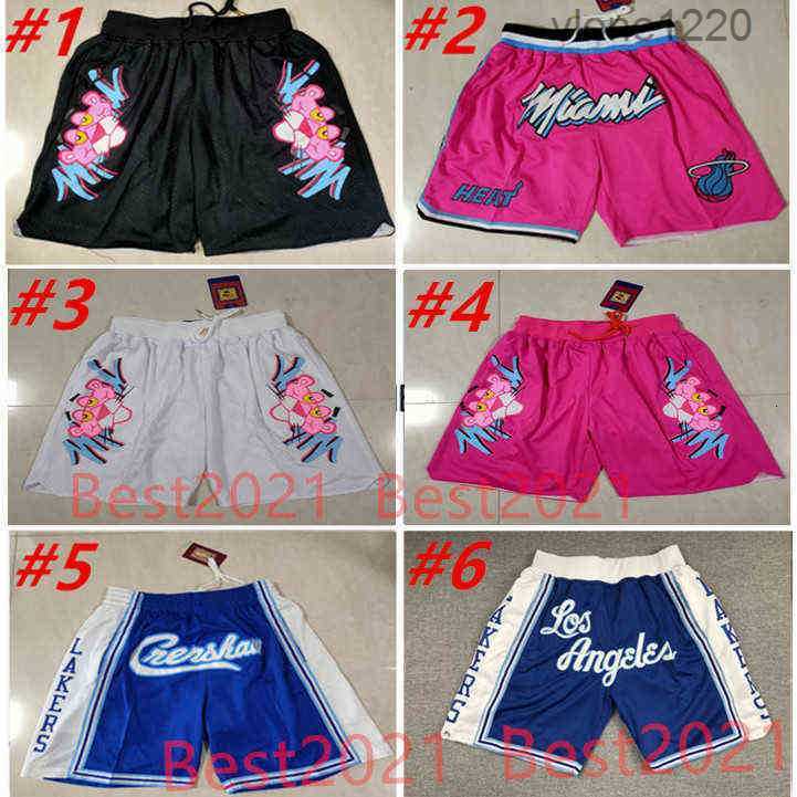 Men Shorts All Team… - image