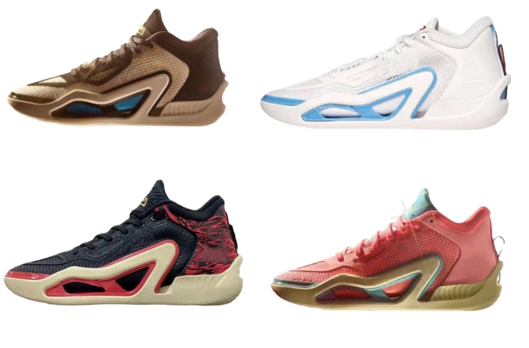 2023 TATUM 1 Basketball Shoes Jayson Tatum Dropping Own Signature Sneakers Zoo ARCHER AVE Barbershop Pink Lemonade yakuda online store
2023 TATUM 1 Basketball Shoes Jayson Tatum Dropping Own Signature Sneakers Zoo ARCHER AVE Barbershop Pink Lemonade yakuda online store