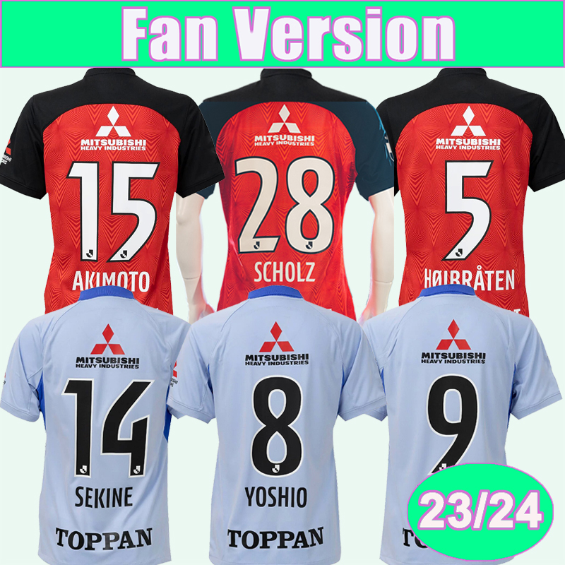 23 24 Urawa Red Diamonds Mens Soccer Jerseys MAWATARI YOSHIO D.MOBERG YUSUKE INUKAI SEKINE AKIMOTO Home Away Football Shirt Short Sleeve Uniforms, Qm10859 23 24 home no patch
23 24 Urawa Red Diamonds Mens Soccer Jerseys MAWATARI YOSHIO D.MOBERG YUSUKE INUKAI SEKINE AKIMOTO Home Away Football Shirt Short Sleeve Uniforms, Qm10859 23 24 home no patch