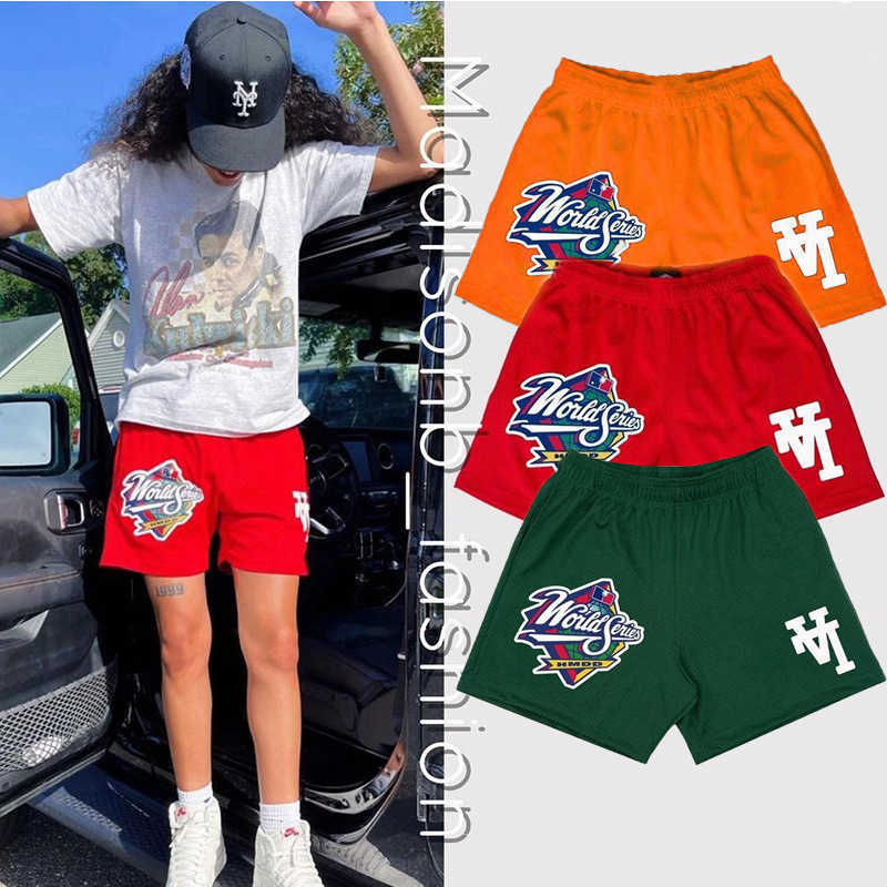 Men's Shorts Summer Sports Short Fashion Brand Mesh Hole Pants Breathable Quick Dry Quarter, Yellow la
Men's Shorts Summer Sports Short Fashion Brand Mesh Hole Pants Breathable Quick Dry Quarter, Yellow la