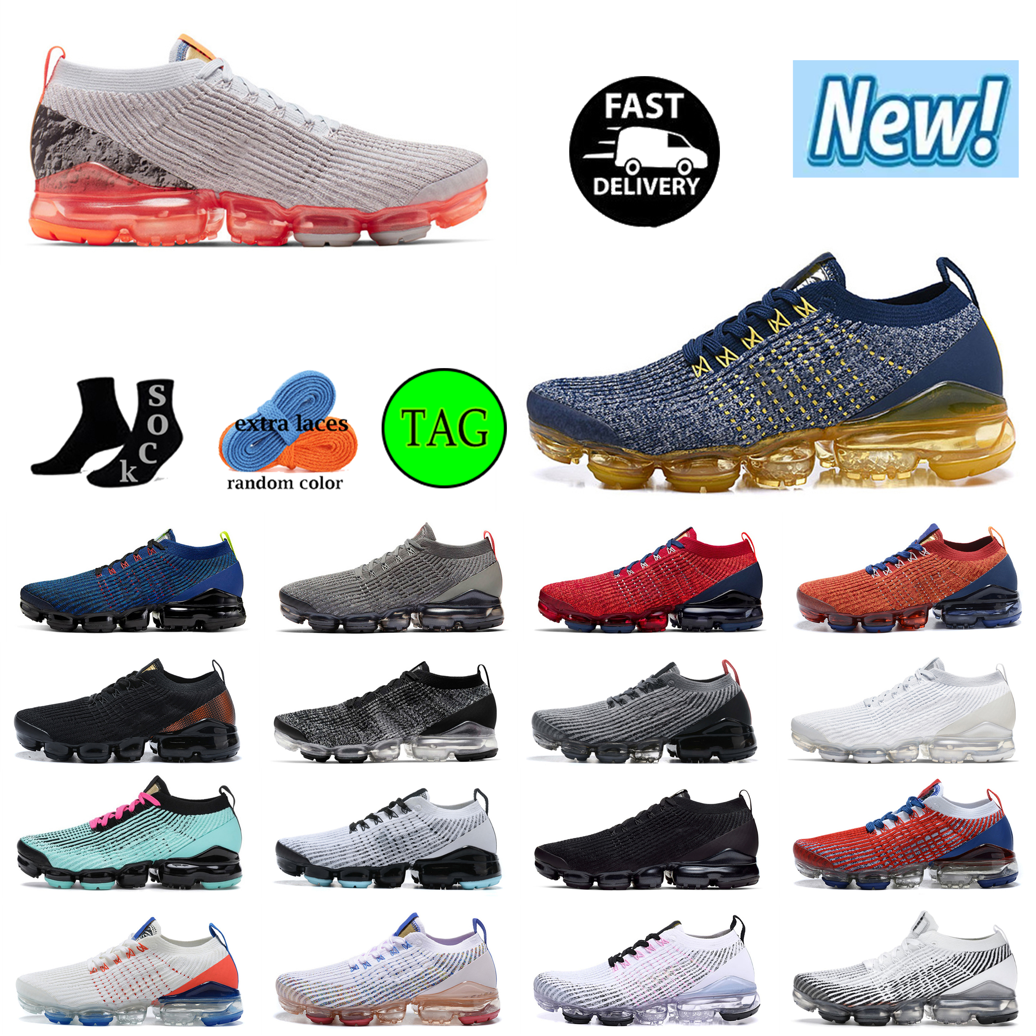2023 Vapores Max Plus Running Shoes Fly knit 2.0 3.0 Cushion Mens Triple Black Metallic Gold Zebra Sail Oreo Sapphire Blue Designer Sport Sneakers, 3.0 40-45 laser gold
2023 Vapores Max Plus Running Shoes Fly knit 2.0 3.0 Cushion Mens Triple Black Metallic Gold Zebra Sail Oreo Sapphire Blue Designer Sport Sneakers, 3.0 40-45 laser gold