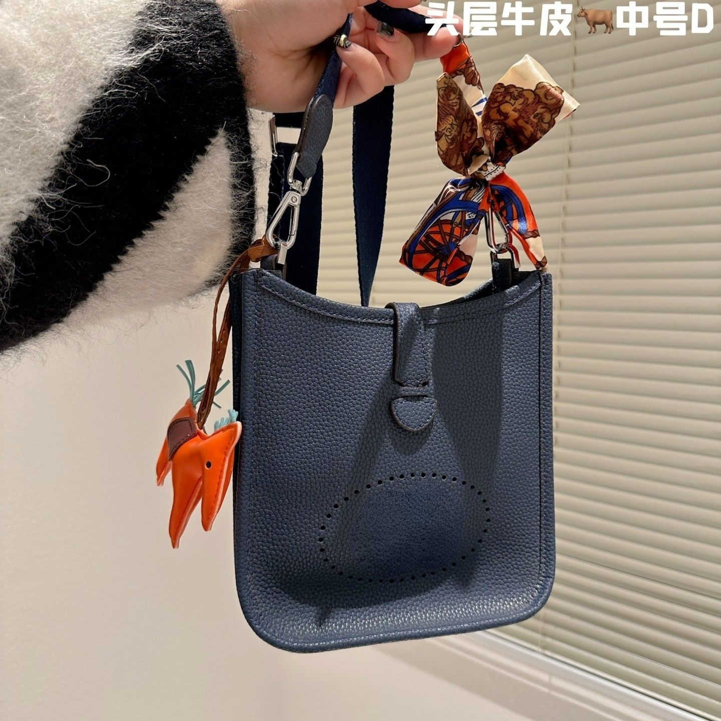 Designer Bag Bags Women's 2023 Evelynbag High End Top Layer Cow Bucket Totes with Lychee Pattern h Hollow Out Single Shoulder Cross Txn2 With BR1N
Designer Bag Bags Women's 2023 Evelynbag High End Top Layer Cow Bucket Totes with Lychee Pattern h Hollow Out Single Shoulder Cross Txn2 With BR1N