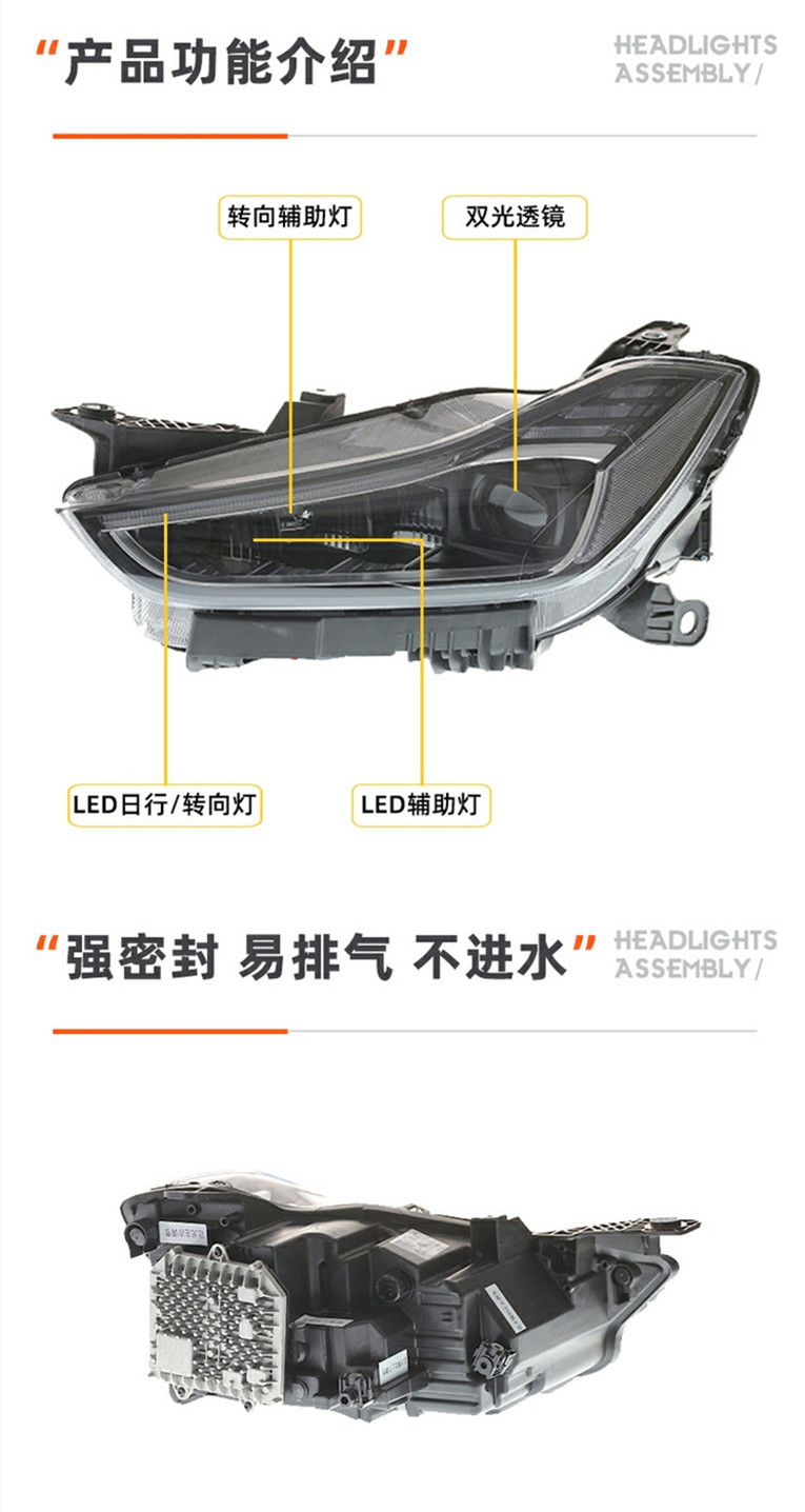 Car Styling LED Headlight for Maserati Ghibli 20 13-20 17 LED Auto Headlight Assembly Upgrade Turn Signal Running Lamp