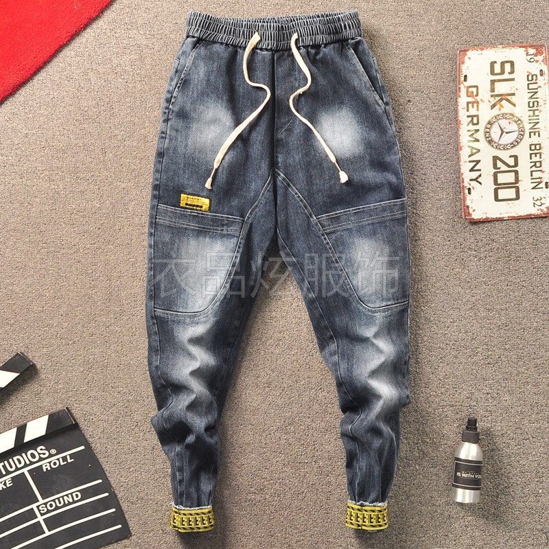 Men's Pants Fashion Trendy Male Korean Small Feet Denim Jeans Drawstring Social Spirit Guy Cowboys Teenager Harem 230317