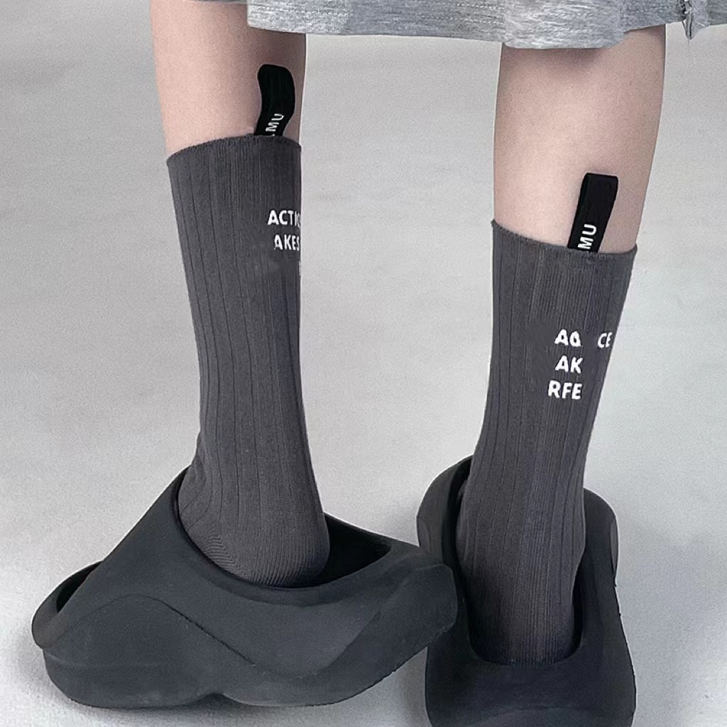 Men's Socks Sports Casual 100 Cotton Classic Print Alphabet Outdoor Womens Summer Couple Stockings Average Size, No.1
Men's Socks Sports Casual 100 Cotton Classic Print Alphabet Outdoor Womens Summer Couple Stockings Average Size, No.1