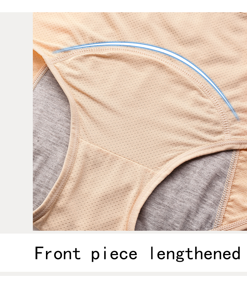Womens Panties Menstrual Briefs Leak Proof Incontinence Environmetal Underwear Period Panties High Warm Female Women Sexy Pants Drop 230320