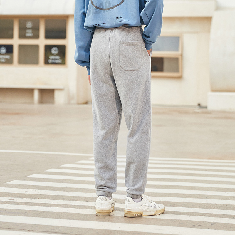 Men's Pants SEMIR Casual Pants Men Fleece Girdled Knit Trousers Boys Handsome And Energetic Korean Version Winter Pants 230320