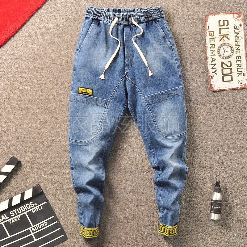 Men's Pants Fashion Trendy Male Korean Small Feet Denim Jeans Drawstring Social Spirit Guy Cowboys Teenager Harem 230317