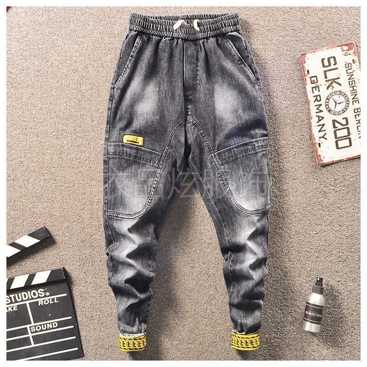 Men's Pants Fashion Trendy Male Korean Small Feet Denim Jeans Drawstring Social Spirit Guy Cowboys Teenager Harem 230317