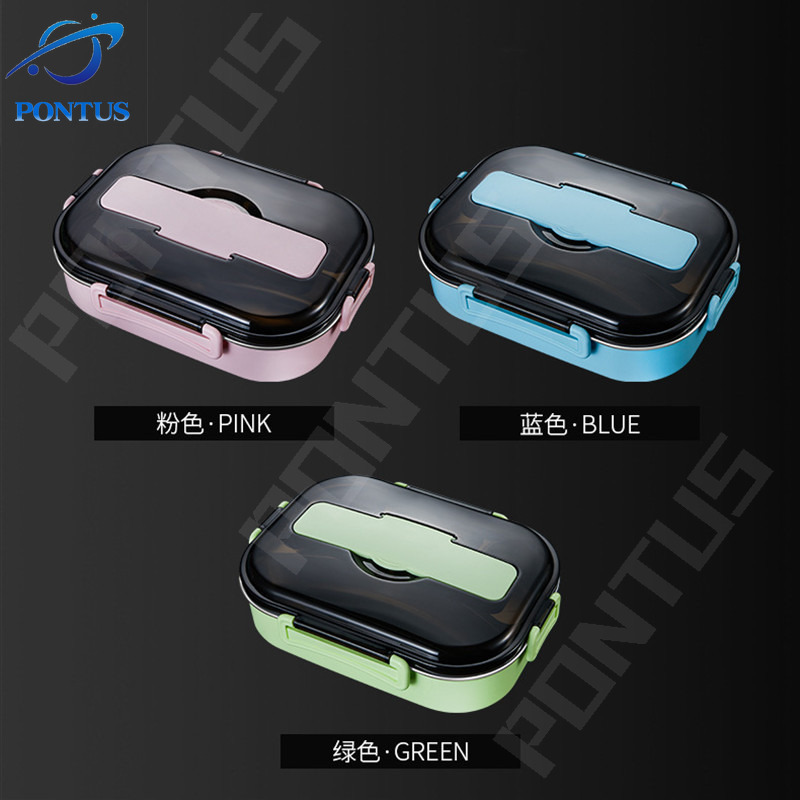 Lunch Boxes 4 Grid Thermal Leakproof Bento 304 Stainless Steel Microwave s for Work Picnic Food Warm Keeping Storage 230320