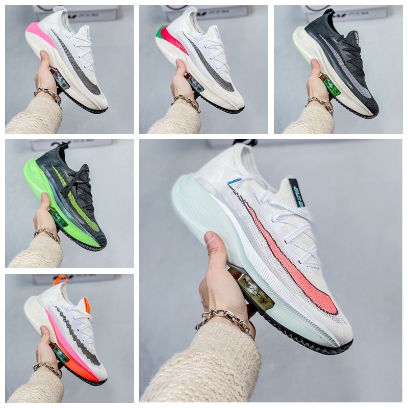 Designer ZoomX Vaporfly Next% 2 Running Shoes Mens Womens StreakFly Hyper Royal Yellow Aurora Green Ekiden Be True Sail White Metallic Silver Trainers Sneakers
Designer ZoomX Vaporfly Next% 2 Running Shoes Mens Womens StreakFly Hyper Royal Yellow Aurora Green Ekiden Be True Sail White Metallic Silver Trainers Sneakers