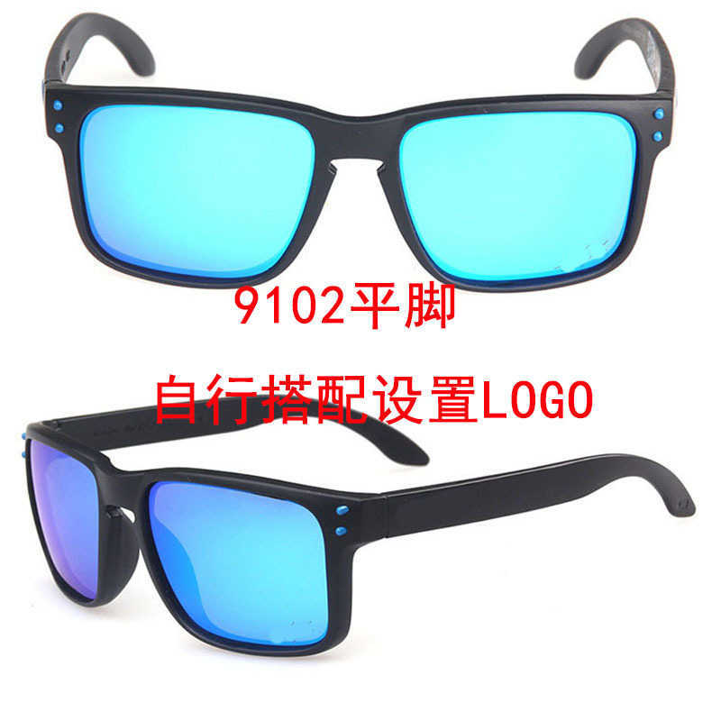 Frames Polarized outdoor riding glasses beach fishing sunglasses driver TR90 design non-standard 1
Frames Polarized outdoor riding glasses beach fishing sunglasses driver TR90 design non-standard 1