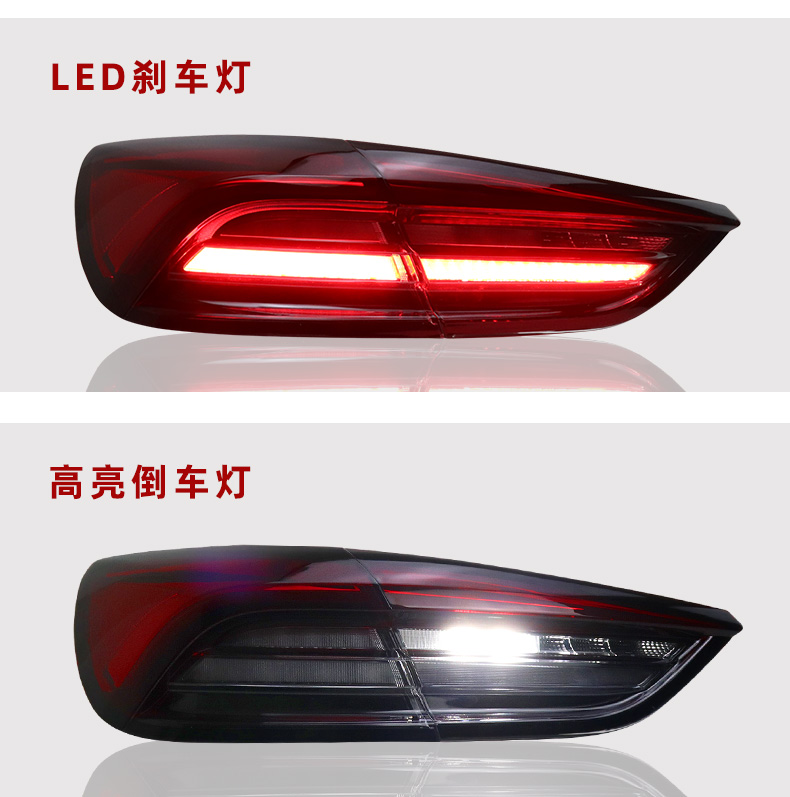 Car Lights for Maserati Quattroporte 20 13-20 17 LED Auto Taillights Assembly Upgrade Dynamic Signal Lamp Tool Accessories