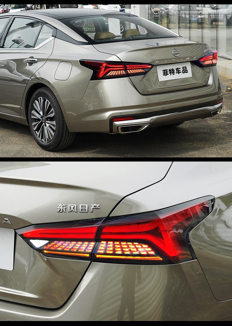 Car LED Tail Light for Nissan Teana 20 18-2023 Altima LED Daytime Running Lights Dynamic Turn Signal Taillights
