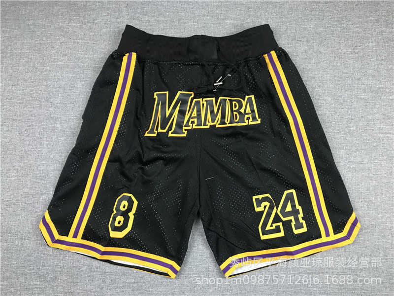 Men' Shorts Embroidered Basketball Jersey High Street Just Don Lakers Tight Embroidered Pocket Zip Pants, 12: densely embroidered version
Men' Shorts Embroidered Basketball Jersey High Street Just Don Lakers Tight Embroidered Pocket Zip Pants, 12: densely embroidered version