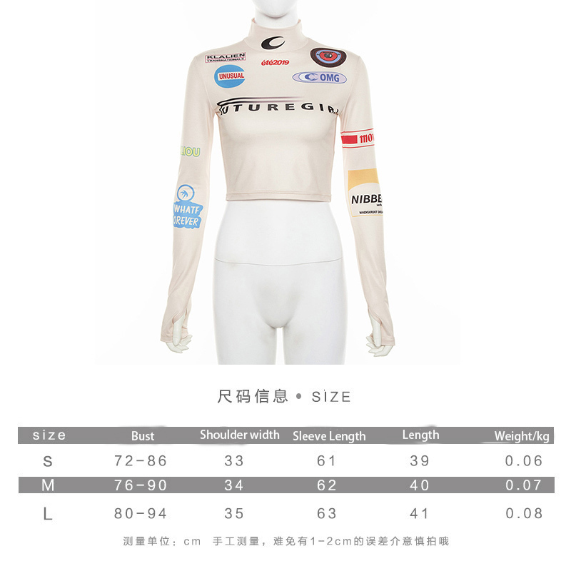 Women's TShirt Women Sexy Motorcycle Suit Moon Pattern Tunic Fashion Long Sleeve Top Half High Neck Racing Stretch Bottoming Shirt 230317