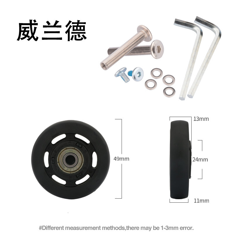 Bag Parts Accessories Suitcase replacement universal convenient wheel accessories aircraft silent maintenance and shockabsorb 230320