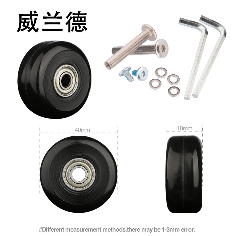 Bag Parts Accessories Suitcase replacement universal convenient wheel accessories aircraft silent maintenance and shockabsorb 230320