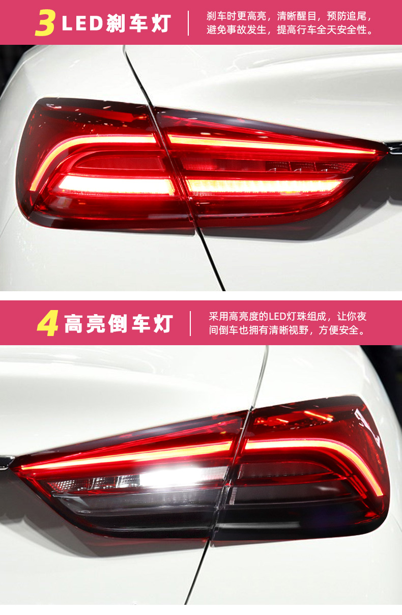 Car Lights for Maserati Quattroporte 20 13-20 17 LED Auto Taillights Assembly Upgrade Dynamic Signal Lamp Tool Accessories