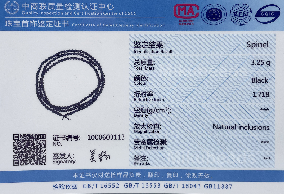 Beaded Necklaces Natural Black Spinel 8mm Faceted Round Beads Shinny Stone For Jewelry Making DIY Bracelet Necklace Free Shipment 38cm 230320