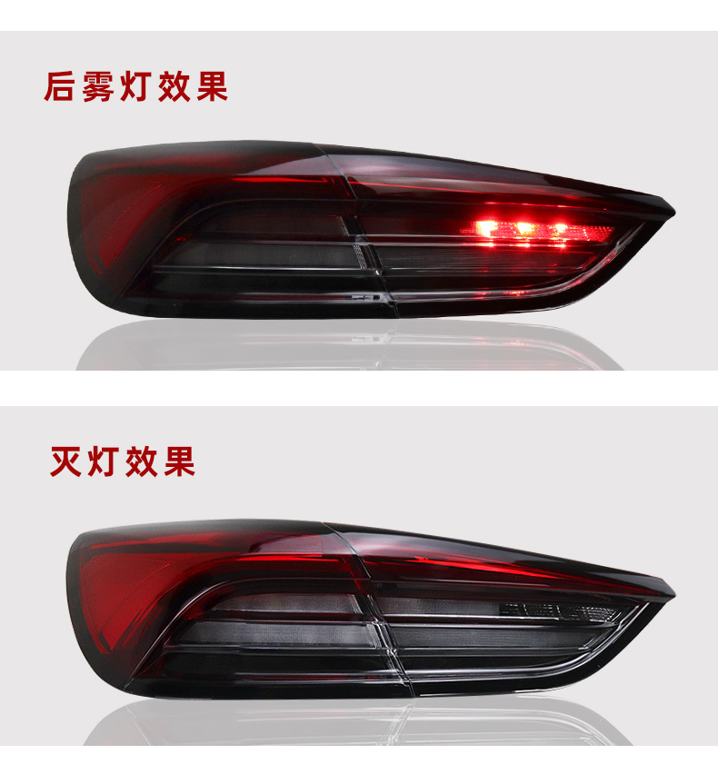 Car Lights for Maserati Quattroporte 20 13-20 17 LED Auto Taillights Assembly Upgrade Dynamic Signal Lamp Tool Accessories