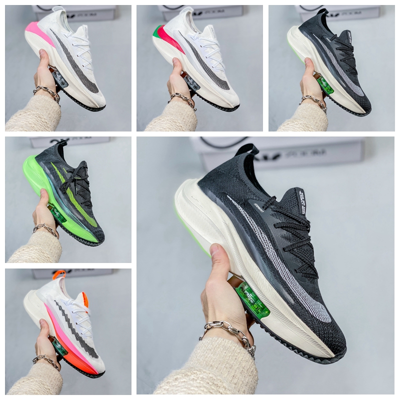 2023 NEXT% Trail 2 Running Shoes ZoomFly Trainers Rawdacious Watermelon Mint Green White Cyber Hyper Jade Flash Crimson Blue Ribbon Sports
2023 NEXT% Trail 2 Running Shoes ZoomFly Trainers Rawdacious Watermelon Mint Green White Cyber Hyper Jade Flash Crimson Blue Ribbon Sports