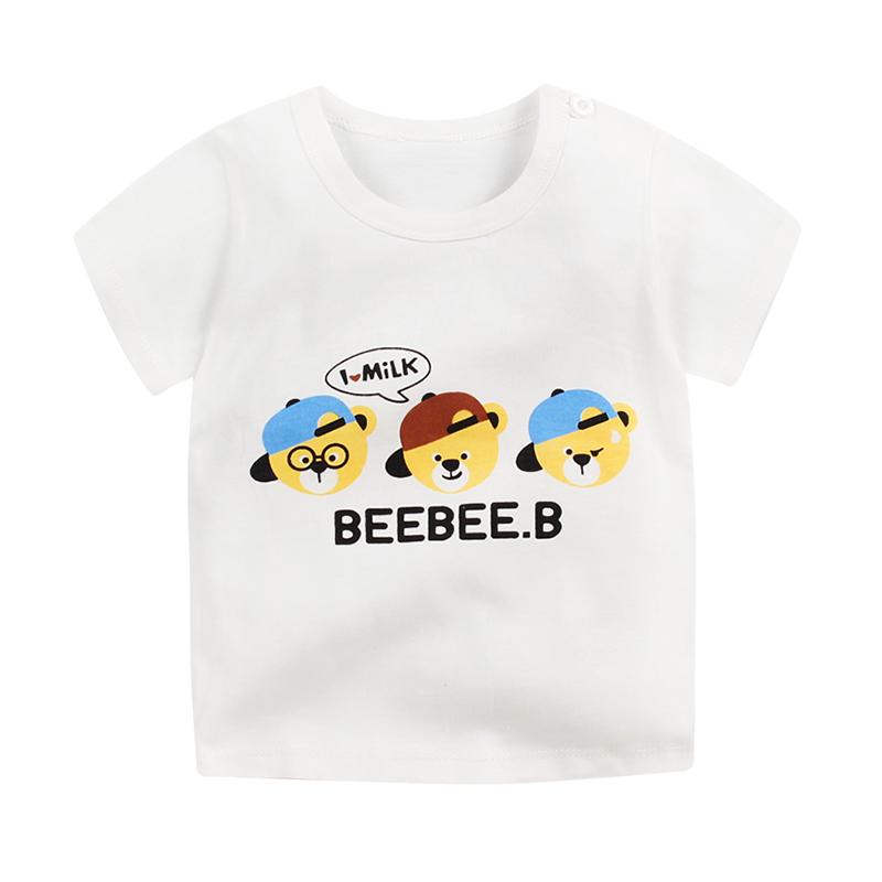 T-shirts new Cotton sister brother Children Kids Cartoon Print T shirts Tops Clothing Tee, @ j l l
T-shirts new Cotton sister brother Children Kids Cartoon Print T shirts Tops Clothing Tee, @ j l l