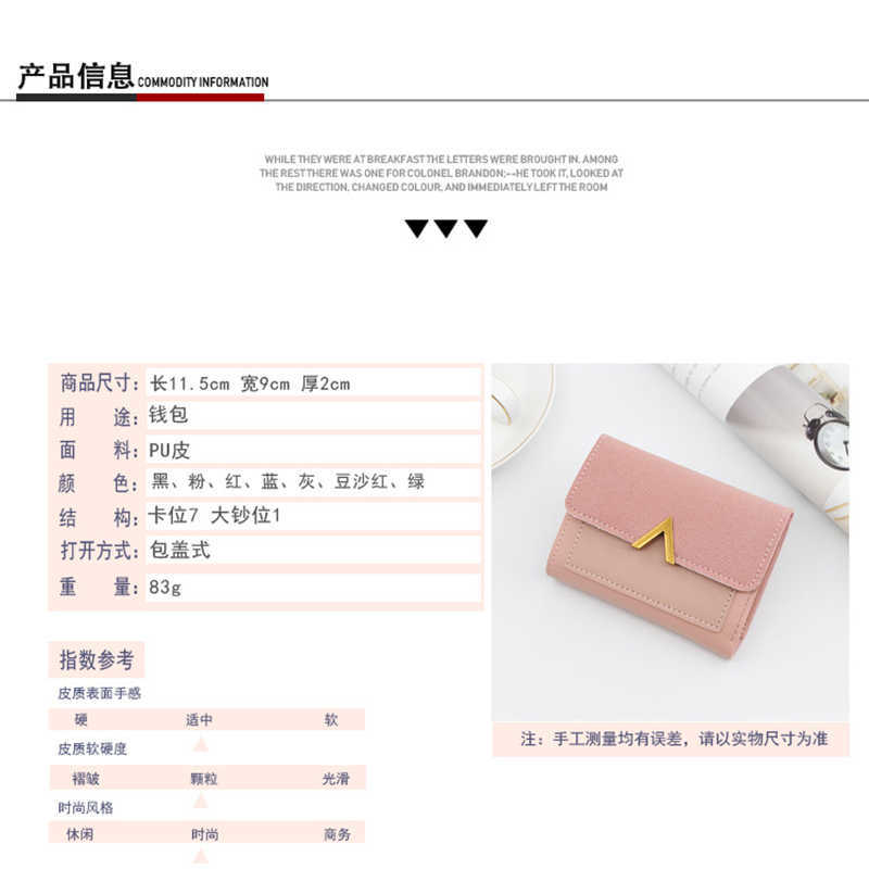 Wallets Sailor Moon Women Wallet Fashion Card Holder Coin Purses Female Wallets Small Money Purses New Clutch Bag Flaming Wallet G230308